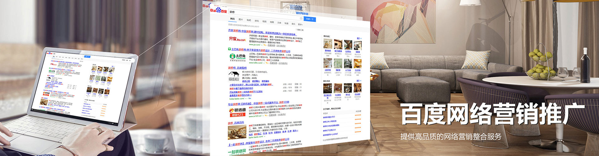 方正百度充值返点