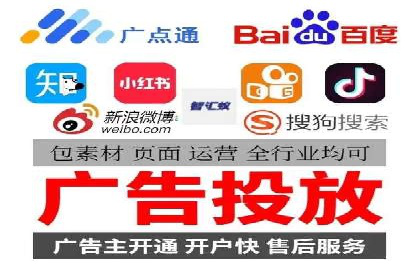 百度竞价包年，打造品牌营销新模式——成功案例分享
