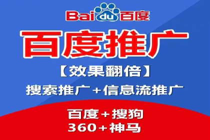XX行业竞价广告的投放策略与效果分析